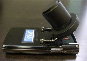mikroskoplu cep telefonu